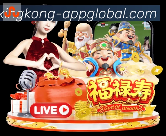 星空体育官网服务体系